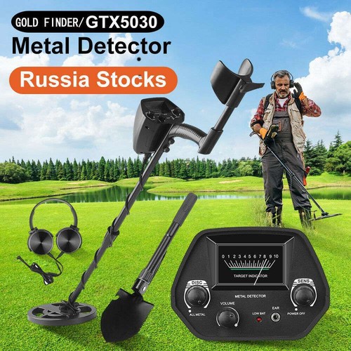 Waterproof lcd metal detectors - lcd,